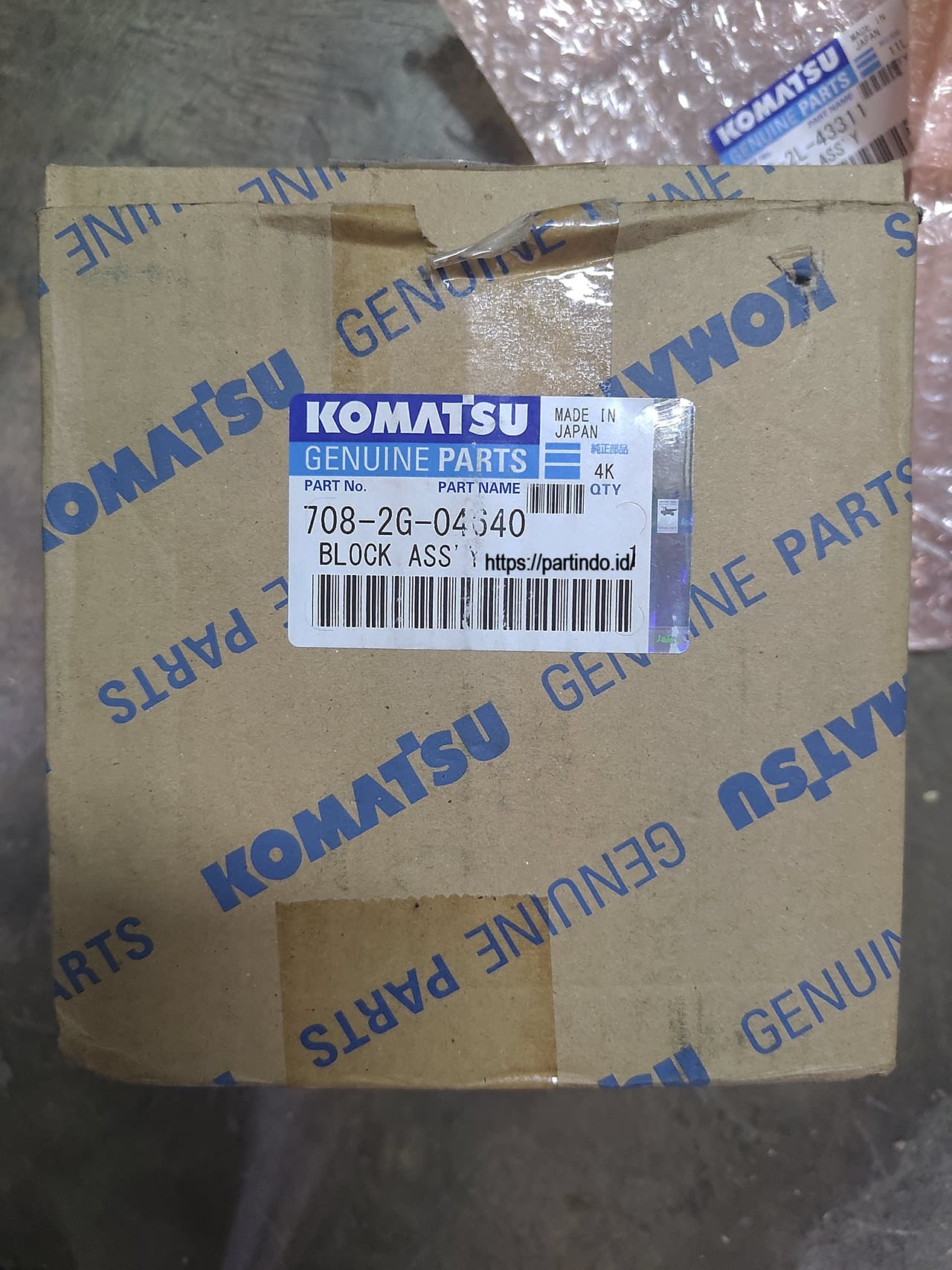 708-2G-04640 7082G04640